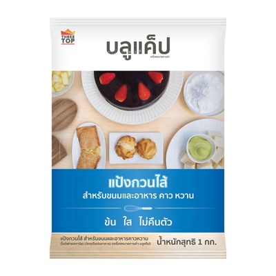 แป้งกวนไส้ บลูแค็ป 1 กก.
